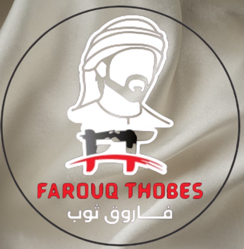 Farouq Thobes